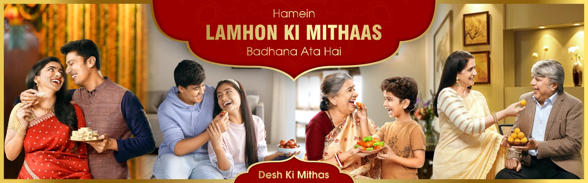 haldiram Franchise